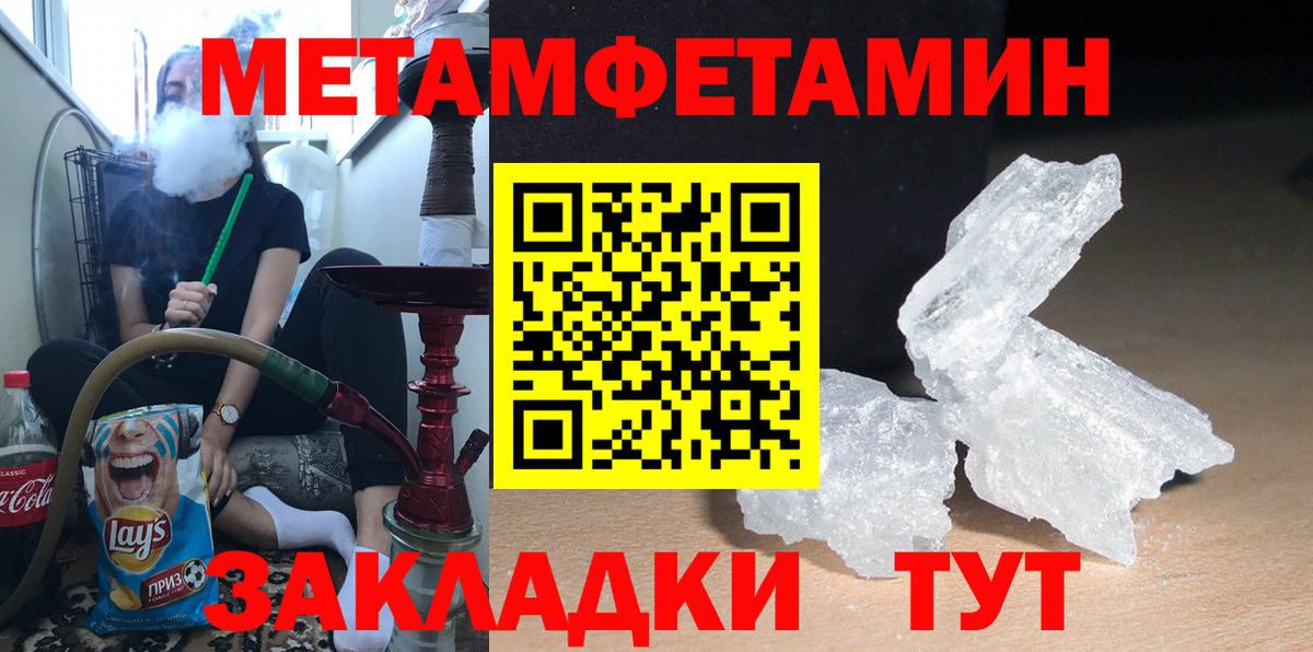 Amphetamine  АМФЕТАМИН 98%  Вход с VPN  Алексеевка  АМФ 