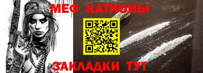 a pvp Абинск