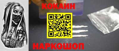 крисы Азнакаево