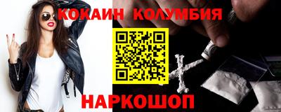 a pvp Абинск