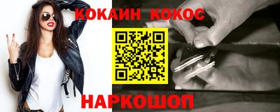 a pvp Абинск
