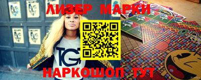 a pvp Абинск