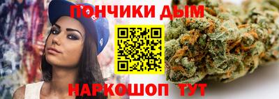 крисы Азнакаево