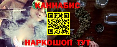 крисы Азнакаево