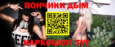 a pvp Абинск