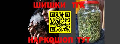 мефедрон Абакан