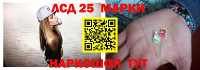 a pvp Абинск