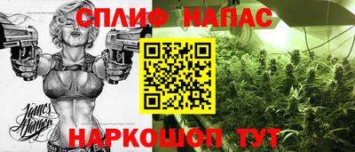 мефедрон Абакан