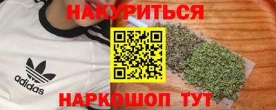 a pvp Абинск