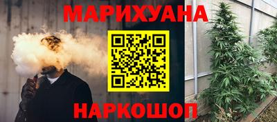 крисы Азнакаево
