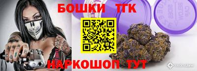 крисы Азнакаево