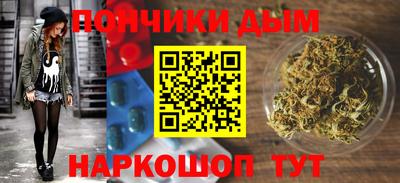 крисы Азнакаево