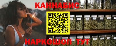 мефедрон Абакан
