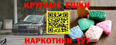 a pvp Абинск