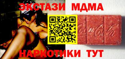 a pvp Абинск