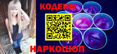 мефедрон Абакан