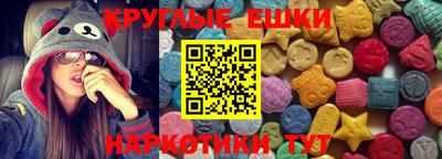 a pvp Абинск