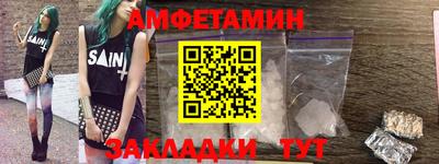 крисы Азнакаево
