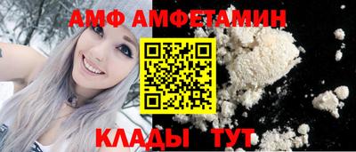 мефедрон Абакан