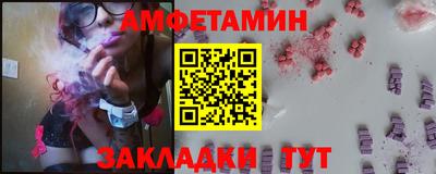 a pvp Абинск