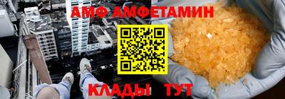 a pvp Абинск