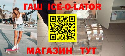 a pvp Абинск