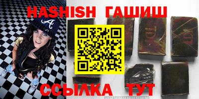мефедрон Абакан