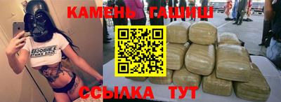 мефедрон Абакан