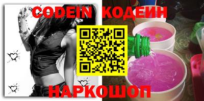 крисы Азнакаево